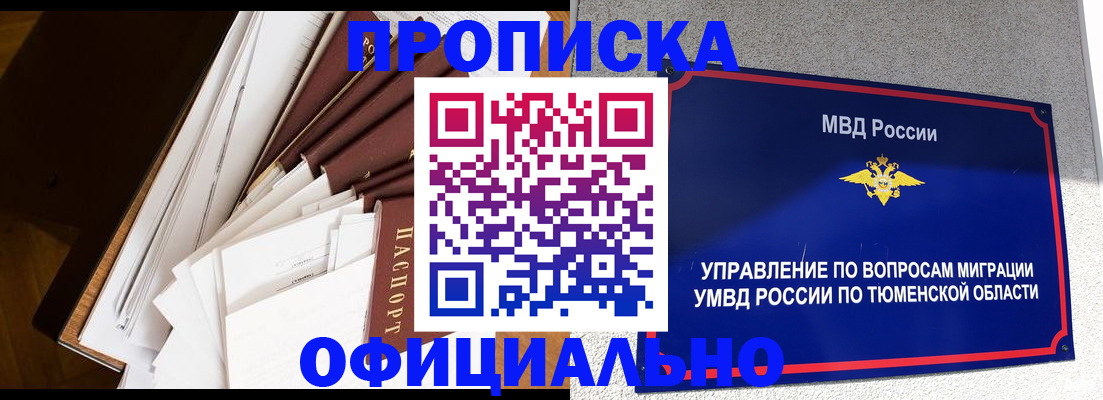 форма 3 в Карпинске